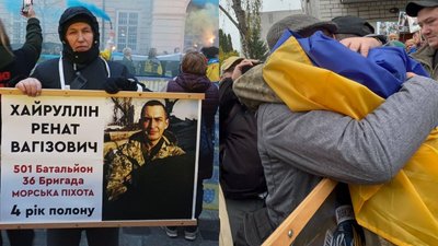 Зустріч Вагіза Хайрулліна із сином під час обміну військовополоненими 23 жовтня 2026 року
