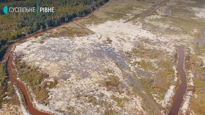 Бурштинові ділянки через аукціон: на Рівненщині готують перелік