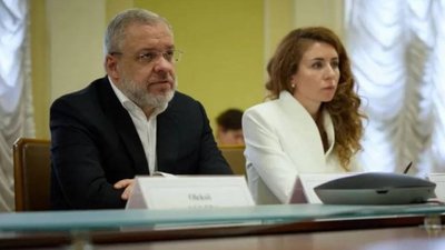 Корупція в енергетиці: Україна інформує про розвиток справи Конгрес США — Стефанішина