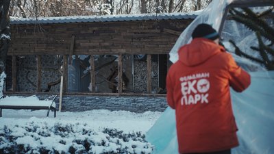Фельдман екопарку після російського авіаудару 1 січня 2026 року