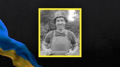 Житомир, Олександр Морозюк, прощання, поховання