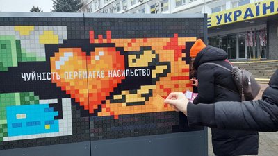 Акція протидія насиллю Акція протидія насиллю
