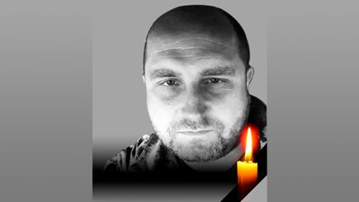 Олександр Кійков Олександр Кійков