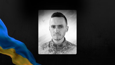 Юрій Лазорко, Курська операція, ідентифікація, загиблий, зниклий безвісти
