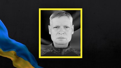 Прощання з Віктором Ольшанським