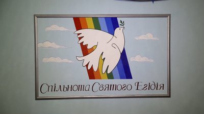Франківська волонтерка святкує свій день народження з безхатченками Франківська волонтерка святкує свій день народження з безхатченками