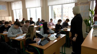 "Гроші ходять за вчителем": кому доступна програма