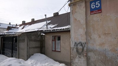Лучанка 8 місяців не може отримати компенсацію на відновлення житла після обстрілу РФ Лучанка 8 місяців не може отримати компенсацію на відновлення житла після обстрілу РФ