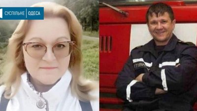 Річниця трагедії в одеському коледжі. Що відомо через рік після пожежі Річниця трагедії в одеському коледжі. Що відомо через рік після пожежі