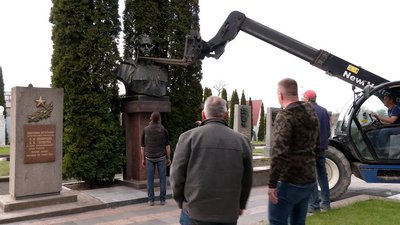Монументальна декомунізація: яких пам'ятників позбулося Рівне у 2022 році Монументальна декомунізація: яких пам'ятників позбулося Рівне у 2022 році