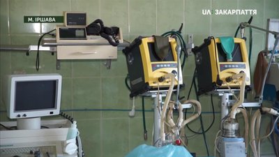 У райцентрі на Закарпатті мітингували за збереження багатопрофільності районної лікарні