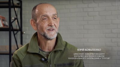 Таємний скарб на Сумщині: прем'єра серіалу "Спадок Терещенків" Таємний скарб на Сумщині: прем'єра серіалу "Спадок Терещенків"