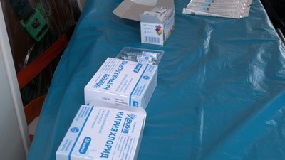 Вакцинація Рівне Вакцинація Рівне
