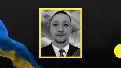У боях за Донеччину загинули двоє військових з Кривого Рогу