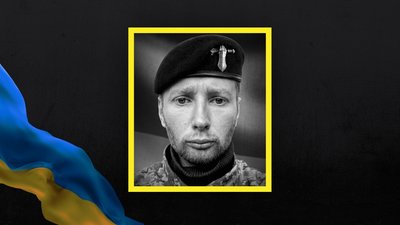 Іван Комарівський прощання 26 серпня у Вінниці