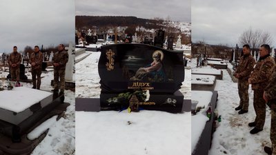 На Тернопільщині вшанували пам'ять військового Володимира Дідуха