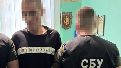 Затримання підозрюваного