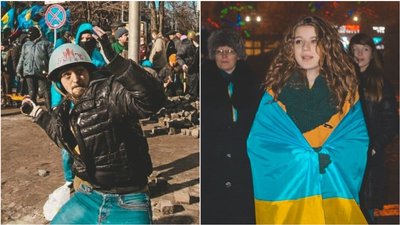 Знайомство на майдані Знайомство на майдані