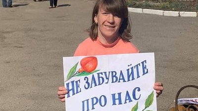 Не забувайте про нас. Геріатричний пансіонат у Франківську просить допомоги