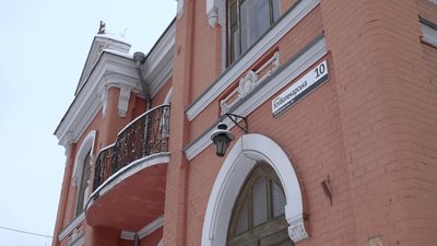 Будівля обласного товариства "Просвіта" імені Шевченка Будівля обласного товариства "Просвіта" імені Шевченка