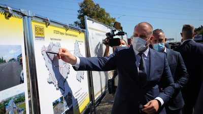 Олег Синєгубов, голова Полтавської ОДА Олег Синєгубов, голова Полтавської ОДА