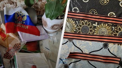 Публічно підтримувала дії армії РФ в Україні – житомирянці повідомили про підозру в колабораціонізмі