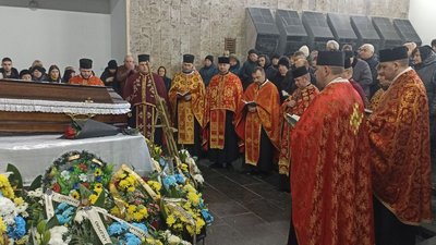 Дім печалі Дім печалі