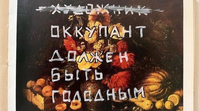 Одеський художник створив серію робіт на воєнну тематику