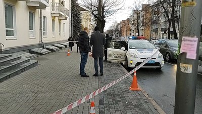 Відділення банку "ОТР"