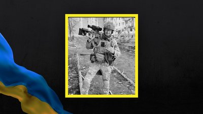 На Львівщині попрощаються з сімома захисниками України На Львівщині попрощаються з сімома захисниками України