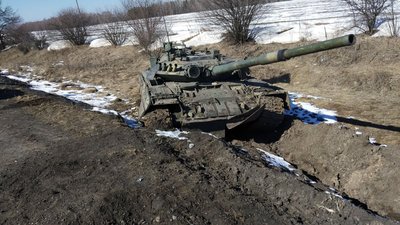 На Сумщині знаходиться кладовище російської військової техніки На Сумщині знаходиться кладовище російської військової техніки