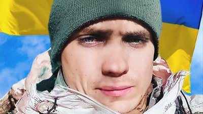 На Донеччині попрощалися з воїном, загиблим поблизу Ізюма На Донеччині попрощалися з воїном, загиблим поблизу Ізюма