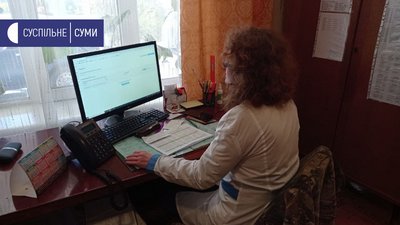 Лікарі сумських амбулаторій консультуватимуть пацієнтів телефоном. Без потреби просять не приходити Лікарі сумських амбулаторій консультуватимуть пацієнтів телефоном. Без потреби просять не приходити