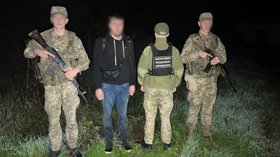 На Закарпатті затримали 7 чоловіків, які намагалися перетнути кордон На Закарпатті затримали 7 чоловіків, які намагалися перетнути кордон