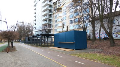 МАФи на міському озері: що думають франківці МАФи на міському озері: що думають франківці