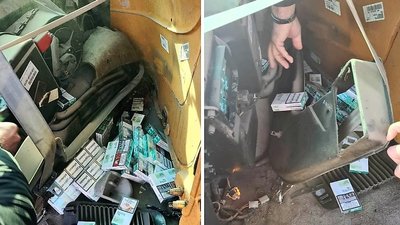 На Закарпатті у жінки вилучили авто через спробу провезти через кордон 500 пачок сигарет На Закарпатті у жінки вилучили авто через спробу провезти через кордон 500 пачок сигарет