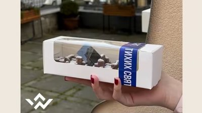 Десерт у вигляді харківського Держпрому