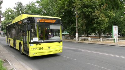 У Херсоні вивчають законність рішення міськвиконкому про здорожчання ціни на проїзд