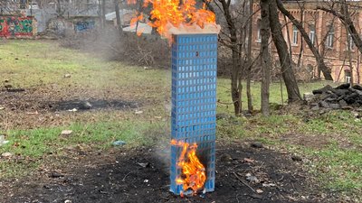 Артоб'єкт Одеса Артоб'єкт Одеса