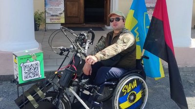 FPV-дрони, дрони, волонтер, заїзд, крісло колісне FPV-дрони, дрони, волонтер, заїзд, крісло колісне