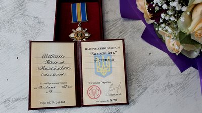 На Полтавщині родичам загиблого воїна Максима Шевченка вручили орден На Полтавщині родичам загиблого воїна Максима Шевченка вручили орден