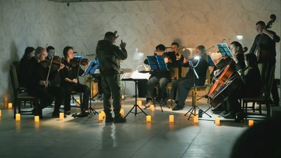 вібрації відновлення, оркестр, музиканти