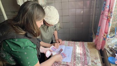 Видача пенсії на Донеччині Видача пенсії на Донеччині