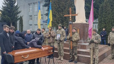 На Тернопільщині попрощалися із загиблим військовослужбовцем Андрієм Слободяном На Тернопільщині попрощалися із загиблим військовослужбовцем Андрієм Слободяном