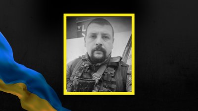 Віталій "Сицилія" Вишнюк