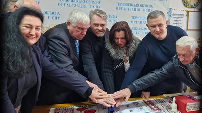 На Тернопільщині, погасили марку і конверт, 140-річчя, письменниця, Іванна Блажкевич