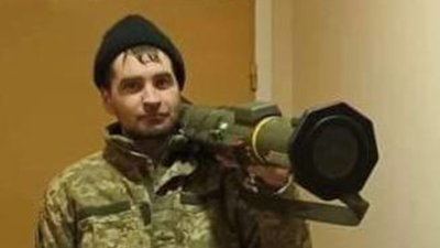 пожежа
