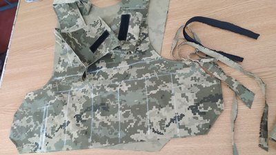 Бронежилети Бронежилети