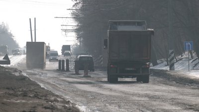 Дорога Обарів Дорога Обарів