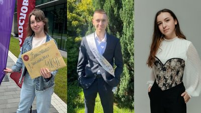 НМТ на 200, випускники, вступ 